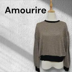 【美品】Amourire千鳥格子柄 Vネック風ショート丈ニットドロップショルダーのサムネイル