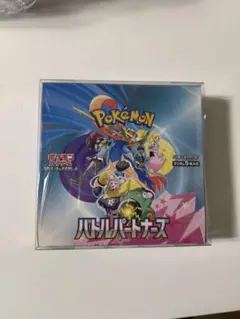 2026年最新】バトルパートナーズ BOXの人気アイテム - メルカリ