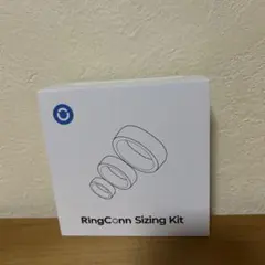 RingConn Gen2 サイジングキット サイズ #6-14