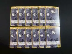 名探偵コナンカード　松田陣平　C12枚