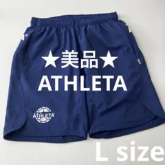 ★美品★ ATHLETA ネイビー ハーフパンツ　L
