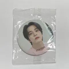 2025年最新】treasure アサヒ 缶バッジの人気アイテム - メルカリ