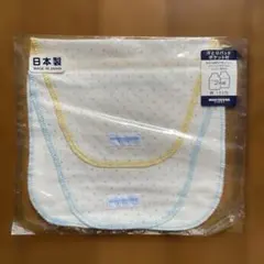 Item thumbnail for item 44ad56e7-17ea-487f-bc6c-b2511f7d616d