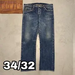 4◎H169 EDWIN レザーパッチ　デニムパンツ