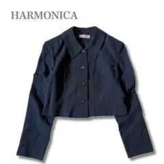 美品✨HARMONICA ショート丈 ジャケット ネイビー ウール混 日本製のサムネイル