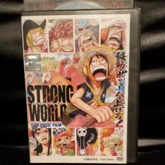 ワンピースフィルム ストロングワールド09 レンタルアップ品