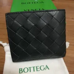 新品未使用 ボッテガヴェネタ イントレチャート 二つ折り財布 箱・保存