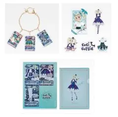 藤堂ユリカ 一番くじ コンプリートセット