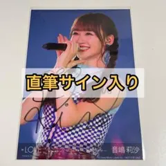 イコラブ 音嶋莉沙 スペイベ 限定 横アリ DVD 生写真 直筆