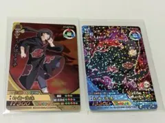 2026年最新】ナルティメットクロス イタチの人気アイテム - メルカリ