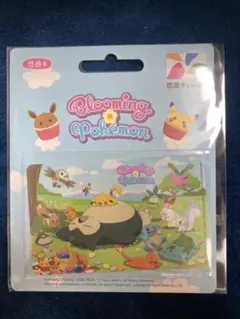 【新品未開封】⭐台湾限定 ポケモン 春天 悠遊カード 交通ICカード 旅行