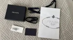 PRADA ギフトボックスセット