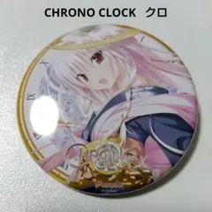 2026年最新】パープルソフトウェア 缶バッジの人気アイテム - メルカリ