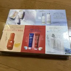 美的11月号付録