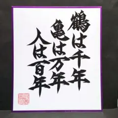 Item thumbnail for item 10fdc649-d3db-4f8d-b76d-0782e2be28c3