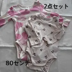 美品　H&M ロンパース　長袖　2点セット　ハート　さくらんぼ　ガールズ　女の子