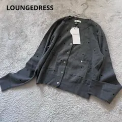 美品♡ ラウンジドレス ロゴ刺繍カーディガン グレー 長袖 完売品 フリーサイズ Loungedress ラウンジドレス ロゴ刺繍カーディガン｜Yahoo!フリマ（旧