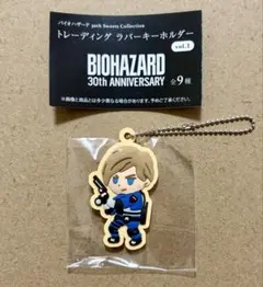 カプコンストア バイオハザード 30th ラバーキーホルダー レオン