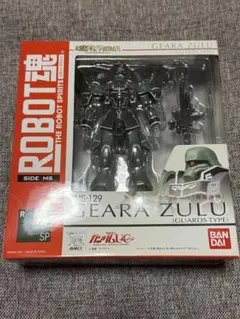 d*9様 [新品未開封] ROBOT魂 ギラ・ズール (一般機) - メルカリ