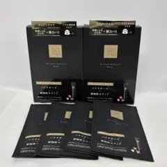 ②N organic Vie リンクルエッセンス マスク 12枚