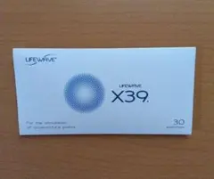 2026年最新】ライフウェーブパッチの人気アイテム - メルカリ