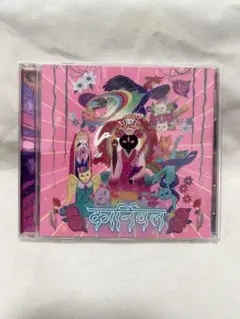 椎名林檎 初回版　放生会 CD シール付き