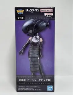 チェンソーマン レゼ ボム　ワーコレ　フィギュア