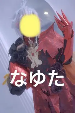 2026年最新】第五人格 騎士 コスプレの人気アイテム - メルカリ