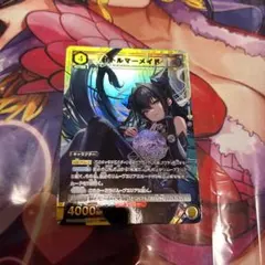 いろは様 リクエスト 2点 まとめ商品