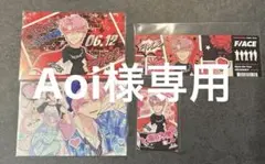 多聞くん今どっち　 ポストカード 　福原多聞 チェキ風カード　チケット風