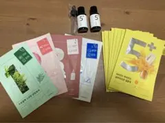 numbuzin ナンバーズイン  白玉グルタチオンC美容液&シートマスクセット