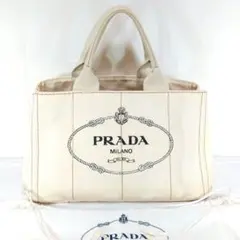 PRADA アイボリー Mサイズ カナパ トート ハンド プラダ キャンバス