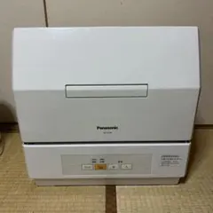 2026年最新】食洗機 パナソニック 2018の人気アイテム - メルカリ