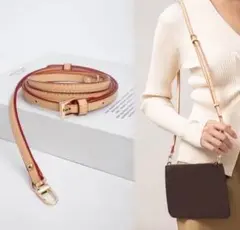 ショルダーストラップ バックベルト 付け替え PUレザー ライトブラウン 調節