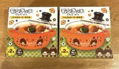 Item thumbnail for item dbed7e29-4fb4-4d3d-8e96-341d078df20f