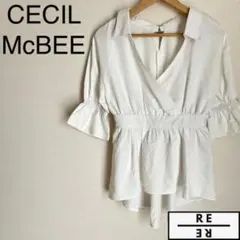 訳あり特価‼️セシルマクビー ブラウス チュニック フリル カシュクール 白