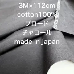 ルピナス様 リクエスト 2点 まとめ商品