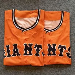 GIANTS 橙魂 2026 レプリカユニフォーム オレンジ【2枚セット】