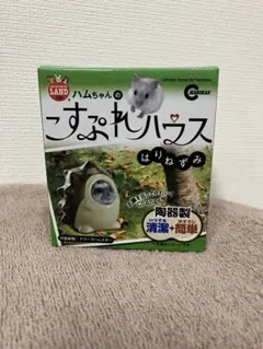 Item thumbnail for item abaa8d61-5913-4a3d-837a-e750e26d5ad4