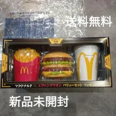 送料無料マクドナルド エヴァンゲリオン バリューセットフィギュア