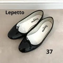 Repetto バレエシューズ ブラック 37のサムネイル