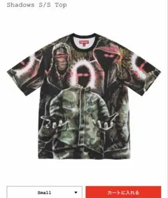 Supreme Shadows S/S Top 