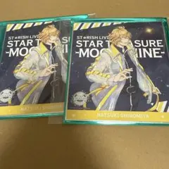 パピコ様 リクエスト 2点 まとめ商品