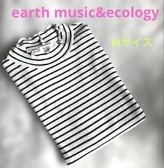 earth music&ecology フリルネック　リブニット　ボーダー
