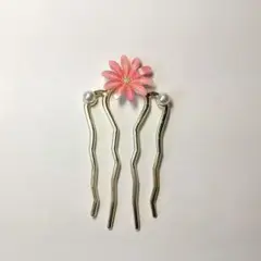 Item thumbnail for item 45995e8c-f733-42b4-b946-ad8fb62f38f0