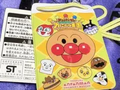 Item thumbnail for item c13861ab-4486-47ba-8368-65c74b9442a9