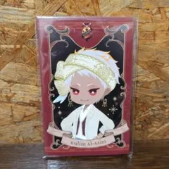 ディズニー ツイステッドワンダーランド カリム・アルアジーム ミニ封筒 お年玉