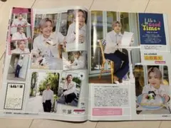 JUNON LIL LEAGUE 切り抜き