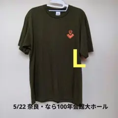 THE YELLOW MONKEY 5/10 有明 会場限定Tシャツ - メルカリ