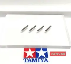 こはる様 リクエスト 3点 まとめ商品